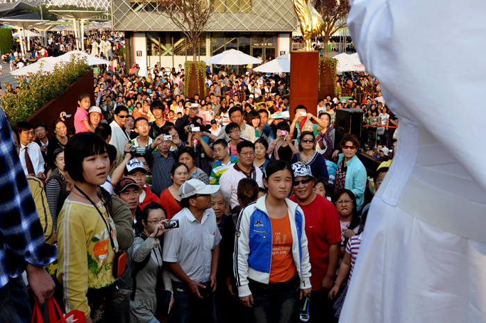 foto zu expo shanghai : I give you my heart